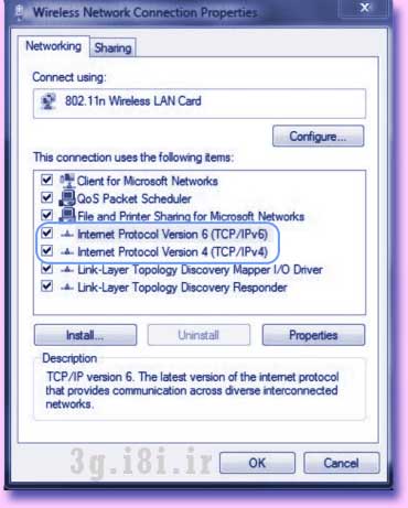 نحوه راه اندازي واي فاي WiFi در Windows 7 براي اتصال به روتر جيبي Hame MPR-A1