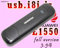 مودم دانگل اينترنت همراه هواوي Huawei E1750