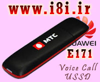 مودم دانگل اينترنت همراه هواوي Huawei E171-With Com Port for edit AT Command