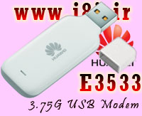 مودم دانگل اينترنت همراه هواوي Huawei E3533-With Com Port for edit AT Command