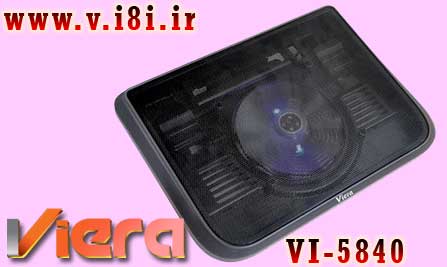 فروشگاه اينترنتي كبوتر-شركت ويرا-Cool pad فن لپ تاپ-كول پد كامپيوتر-مدل: VI-5840