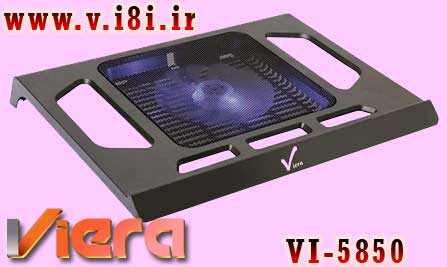 فروشگاه اينترنتي كبوتر-شركت ويرا-Cool pad فن لپ تاپ-كول پد كامپيوتر-مدل: VI-5850