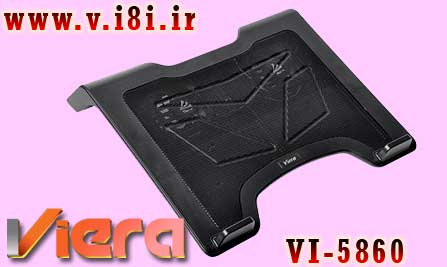 Viera-Cool pad-model: VI-5860