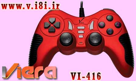 Viera-Game Pad-model: VI-416
