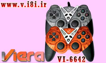 Viera-Game Pad-model: VI-6642