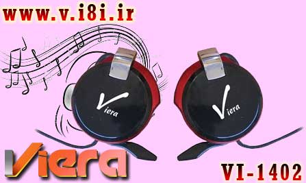 Viera-headset-model: VI-1402