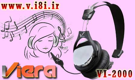 Viera-headset-model: VI-2000