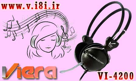 Viera-headset-model: VI-4200