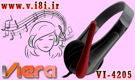 Viera-headset-model: VI-4205