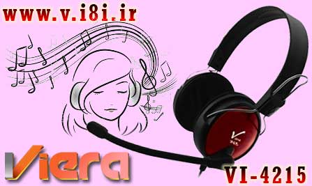 Viera-headset-model: VI-4215