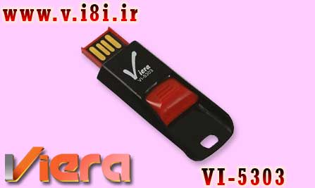 Viera-Phantasy Flash Memory-model: VI-5303