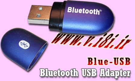 فروشگاه اينترنتي كبوتر-شركت ويرا-USB Gear لوازم USB دار كامپيوتر-مدل: Bl-USB