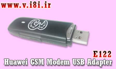 فروشگاه اينترنتي كبوتر-شركت ويرا-USB Gear لوازم USB دار كامپيوتر-مدل: E122
