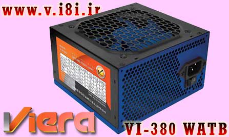 فروشگاه اينترنتي كبوتر- power پاور كامپيوتر، محصول شركت ويرا- مدل: VI-380WATB