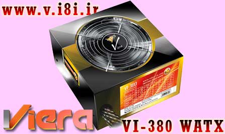 فروشگاه اينترنتي كبوتر- power پاور كامپيوتر، محصول شركت ويرا- مدل: VI-380WATX