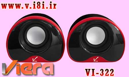 Viera-Audio Amplifier Double Speaker for laptap -model: VI-322